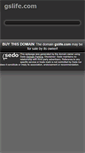 Mobile Screenshot of gslife.com